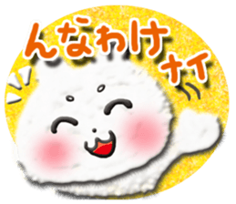 Cotton puppy MASHIRO Ver Girl Talk sticker #4548934