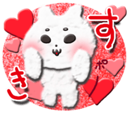 Cotton puppy MASHIRO Ver Girl Talk sticker #4548936