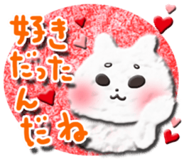 Cotton puppy MASHIRO Ver Girl Talk sticker #4548937