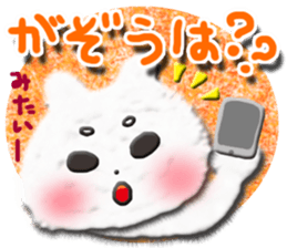 Cotton puppy MASHIRO Ver Girl Talk sticker #4548938