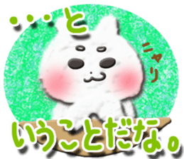 Cotton puppy MASHIRO Ver Girl Talk sticker #4548941