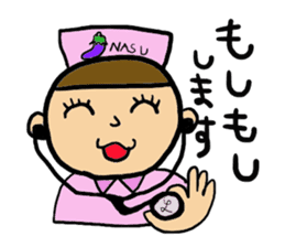 Daily of Nasu nurse. sticker #4548985
