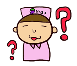 Daily of Nasu nurse. sticker #4549017