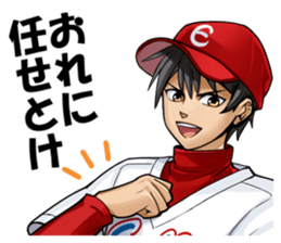 Cool Guy baseball player sticker #4549398