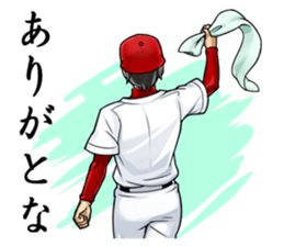 Cool Guy baseball player sticker #4549402
