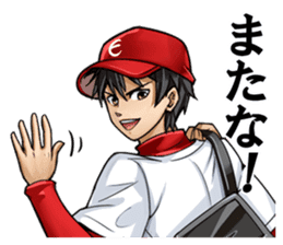 Cool Guy baseball player sticker #4549404