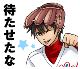 Cool Guy baseball player sticker #4549414