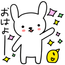 Greeting of USAKYUN sticker #4549552