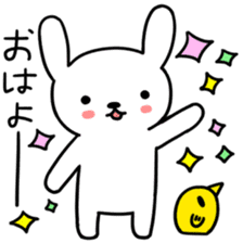 Greeting of USAKYUN sticker #4549552