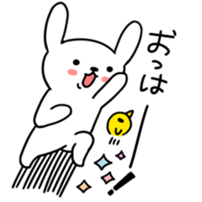 Greeting of USAKYUN sticker #4549553