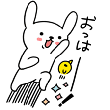 Greeting of USAKYUN sticker #4549553