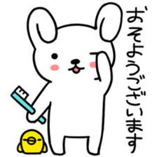 Greeting of USAKYUN sticker #4549554