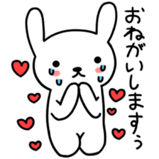 Greeting of USAKYUN sticker #4549561