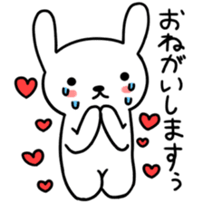 Greeting of USAKYUN sticker #4549561