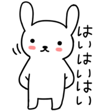 Greeting of USAKYUN sticker #4549562