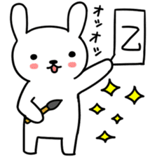 Greeting of USAKYUN sticker #4549564