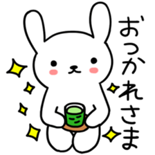 Greeting of USAKYUN sticker #4549565