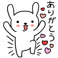 Greeting of USAKYUN sticker #4549566