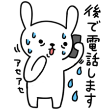 Greeting of USAKYUN sticker #4549569