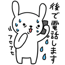 Greeting of USAKYUN sticker #4549569