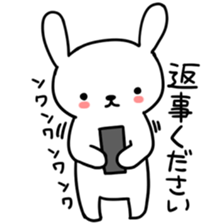 Greeting of USAKYUN sticker #4549570