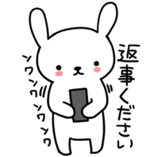 Greeting of USAKYUN sticker #4549570