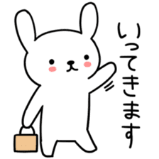 Greeting of USAKYUN sticker #4549576