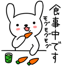 Greeting of USAKYUN sticker #4549583