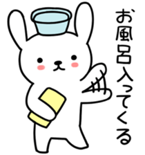 Greeting of USAKYUN sticker #4549586