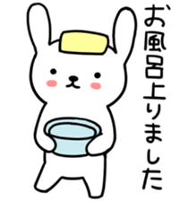 Greeting of USAKYUN sticker #4549587