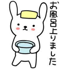 Greeting of USAKYUN sticker #4549587