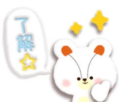 Soft sticker1 sticker #4549592