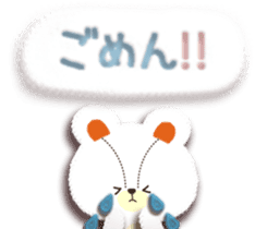 Soft sticker1 sticker #4549595