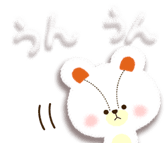 Soft sticker1 sticker #4549596