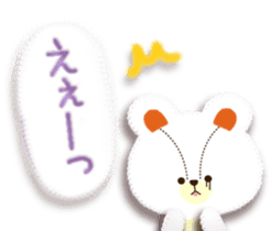 Soft sticker1 sticker #4549597