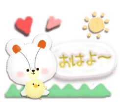 Soft sticker1 sticker #4549601