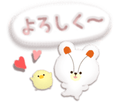 Soft sticker1 sticker #4549602