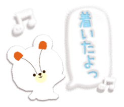 Soft sticker1 sticker #4549605