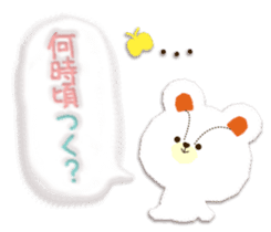 Soft sticker1 sticker #4549606