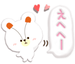 Soft sticker1 sticker #4549607