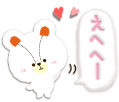 Soft sticker1 sticker #4549607