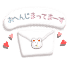 Soft sticker1 sticker #4549609