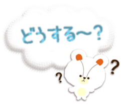 Soft sticker1 sticker #4549610