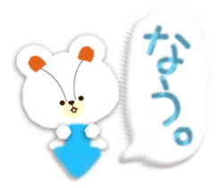 Soft sticker1 sticker #4549619