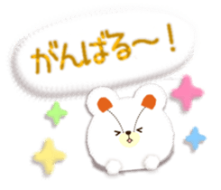 Soft sticker1 sticker #4549621