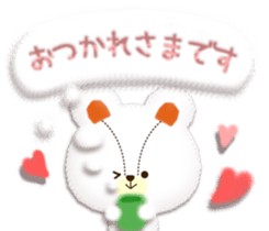 Soft sticker1 sticker #4549623