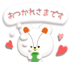 Soft sticker1 sticker #4549623