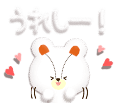 Soft sticker1 sticker #4549624