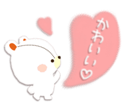 Soft sticker1 sticker #4549629