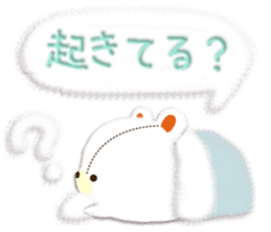 Soft sticker1 sticker #4549630